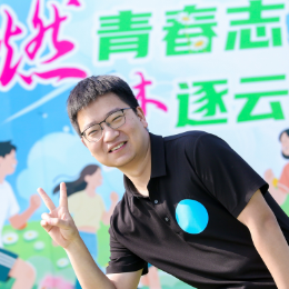 文化風采插圖29 文化風采插圖29