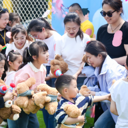 文化風采插圖37 文化風采插圖37