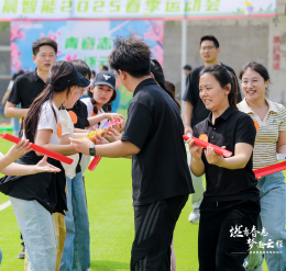 文化風采插圖35 文化風采插圖35