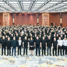 文化風采插圖26 文化風采插圖26