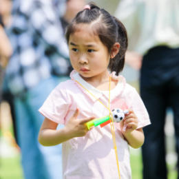 文化風采插圖36 文化風采插圖36