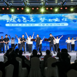 文化風采插圖47 文化風采插圖47